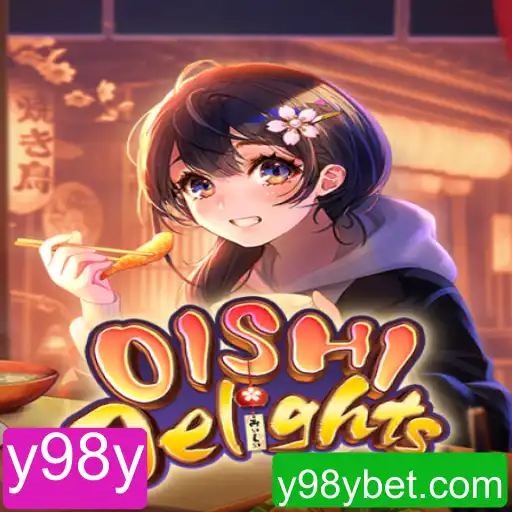 Descubra o Mundo Delicioso de OishiDelights: Como Jogar e Regras de Jogo Envolventes